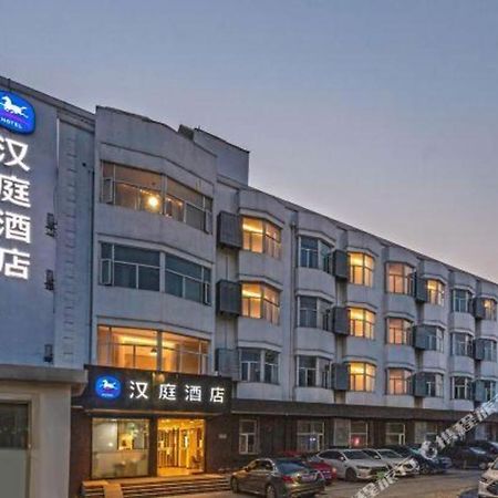 Hanting Hotel Suzhou Liu Garden Tongjing Road Bagian luar foto