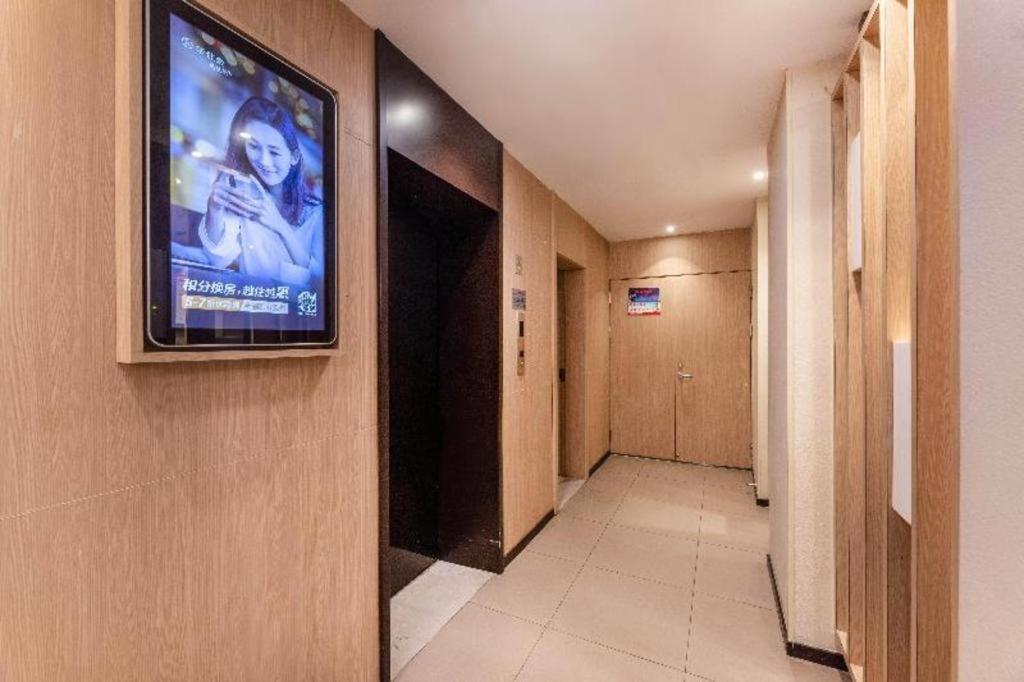 Hanting Hotel Suzhou Liu Garden Tongjing Road Bagian luar foto