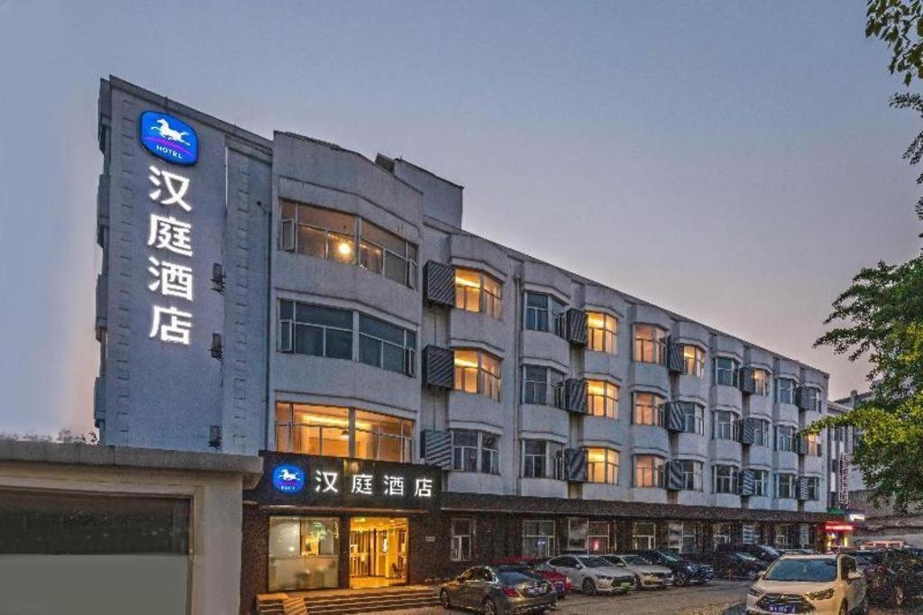 Hanting Hotel Suzhou Liu Garden Tongjing Road Bagian luar foto