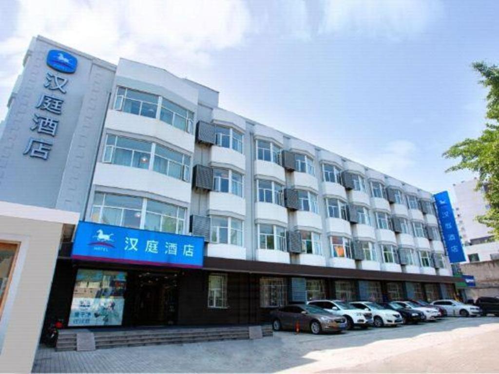 Hanting Hotel Suzhou Liu Garden Tongjing Road Bagian luar foto
