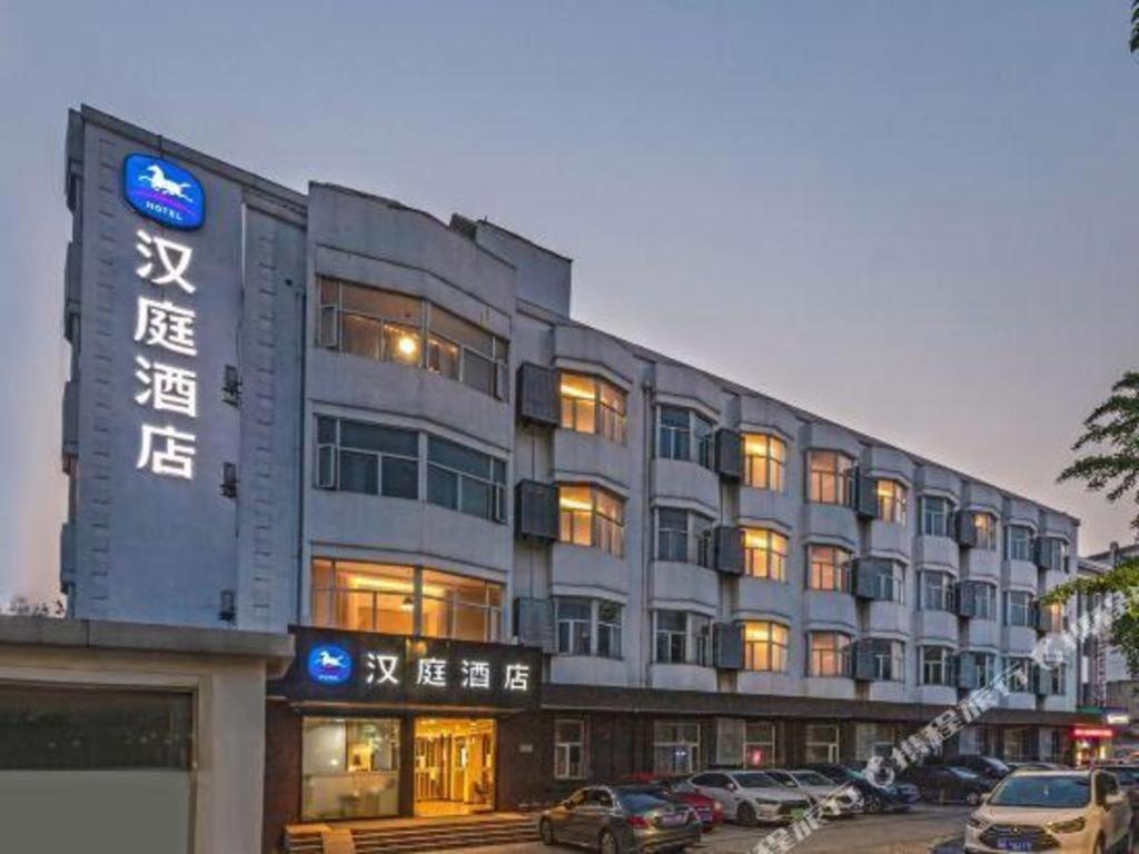 Hanting Hotel Suzhou Liu Garden Tongjing Road Bagian luar foto