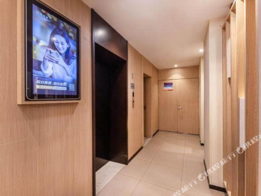 Hanting Hotel Suzhou Liu Garden Tongjing Road Bagian luar foto